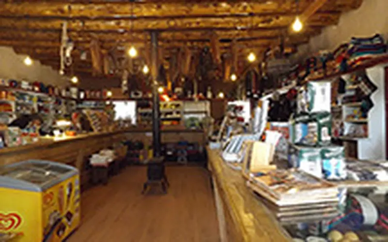 Bullpen inside the trading post.